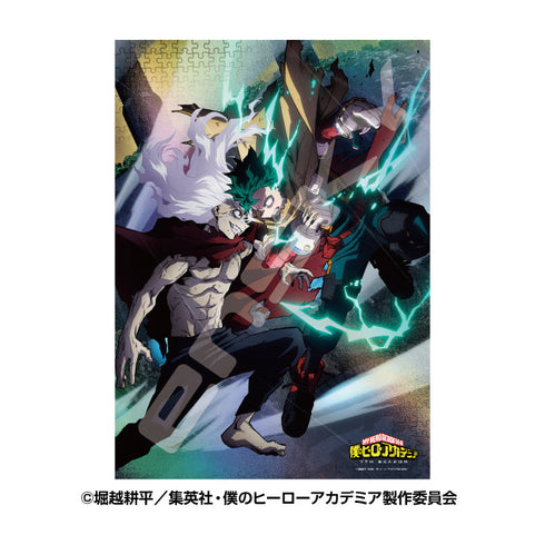 『僕のヒーローアカデミア』ホロキラッジグソー 500ピース 500-730 決戦の時